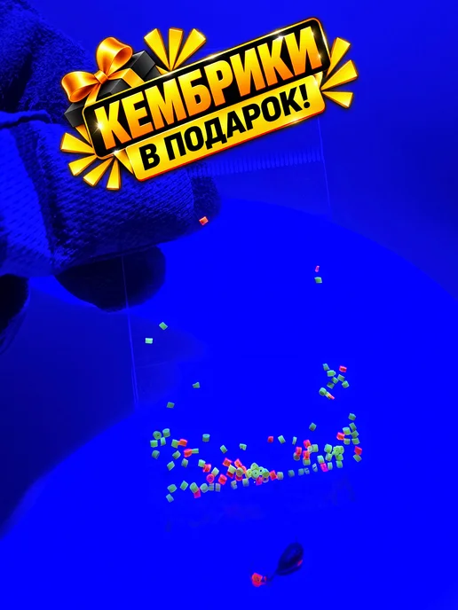 Улов37 Мормышка для зимней рыбалки плавник, черный, фото 3