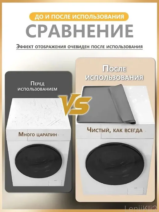 Наполнение для кухонного модуля 50×50×3 см, 50x50, фото 6