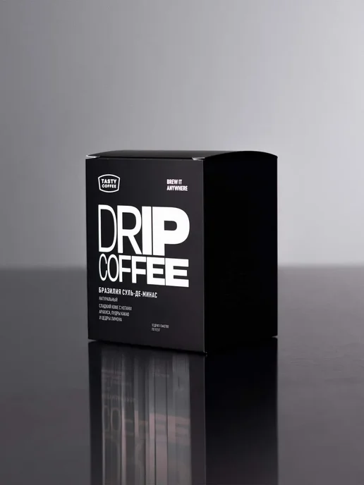 Дрип кофе Tasty Coffee Бразилия Суль-де-Минас, 10 шт. по 11, 10 шт, фото 5