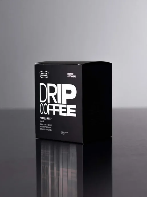 Дрип кофе Tasty Coffee Руанда Киву, 10 шт. по 11,5 г, 10 шт, 11,5 г, фото 5