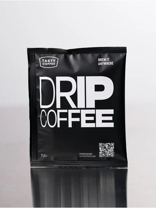 Дрип кофе Tasty Coffee Руанда Киву, 10 шт. по 11,5 г, 10 шт, 11,5 г, фото 6