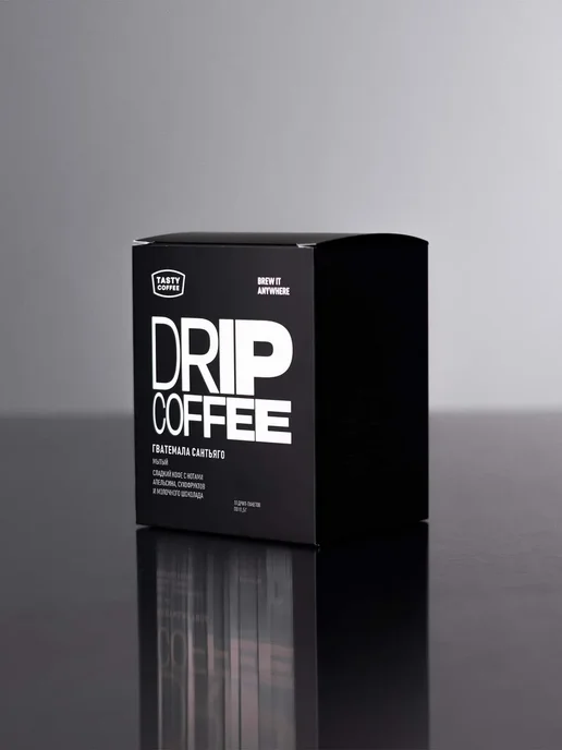 Дрип кофе Tasty Coffee Гватемала Сантьяго, 50 шт. по 11,5 г, 10 шт, 11,5 г, фото 5