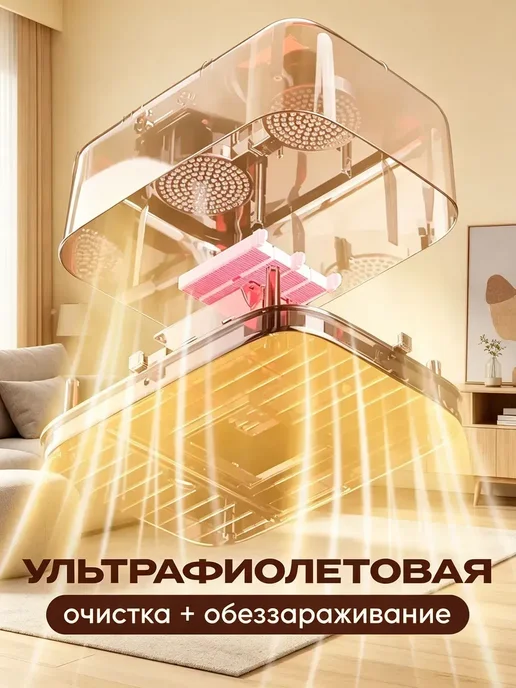 Полотенцесушитель Электрический 250мм 130мм форма, вариант, фото 4