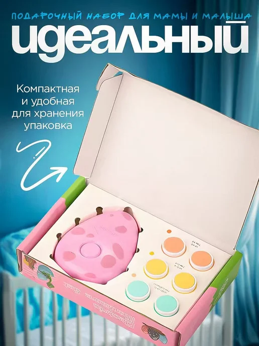 Детские ножницыпилка для новорожденных триммер для ногтей. с, розовый, фото 2