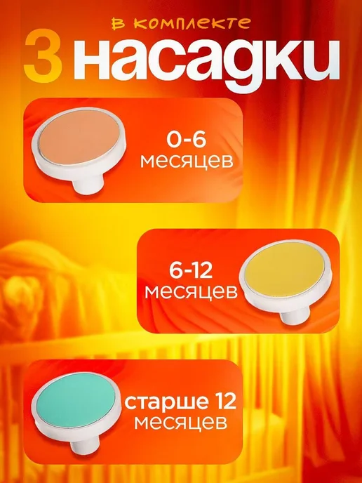Детские ножницыпилка для новорожденных триммер для ногтей. с, голубой, фото 2