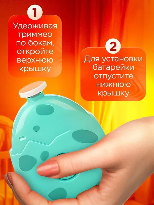 Детские ножницыпилка для новорожденных триммер для ногтей. с, голубой, фото 4