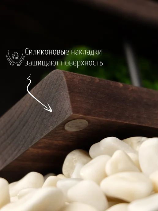 Pokoshi Подставка для украшений часов и браслетов деревянная лофт, вариант, фото 2