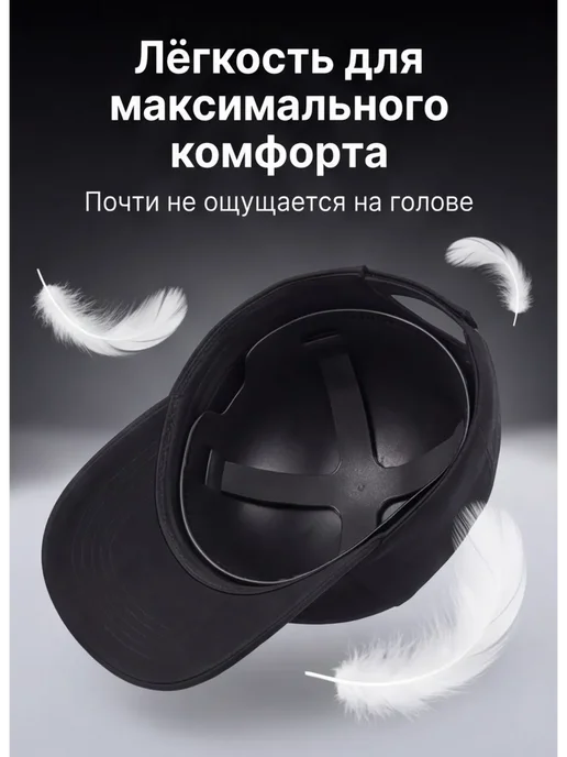 каскетка, вариант, фото 4