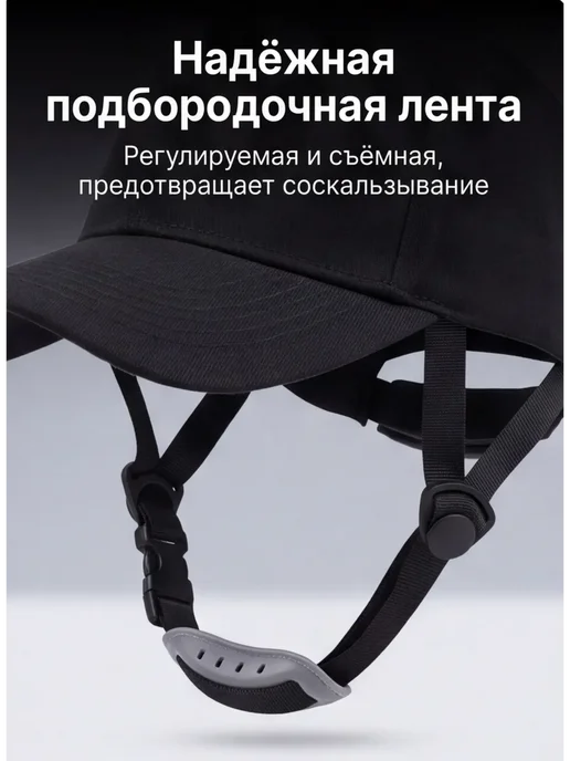 каскетка, вариант, фото 5