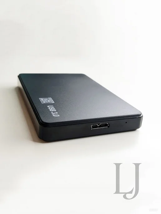 Внешний корпус для HDD и SSD 2.5" SATA, USB 3.0, вариант, фото 2