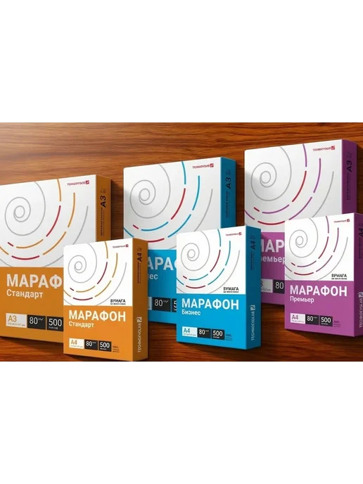 Бумага Xerox Стандарт A4, 80 г/м², 500 листов, 1 пачка, фото 5