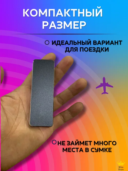 KlimStore Внешний жесткий диск 1 тб SSD, 1 ТБ, фото 7