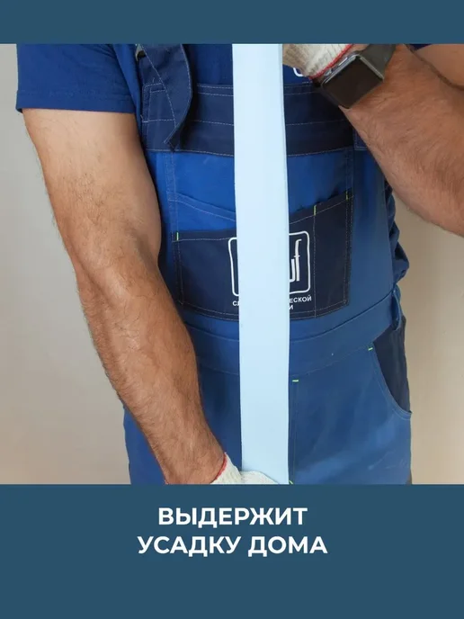 Мастика гидроизоляционная Hydro-Tec Membrane, 4 кг, 4 кг, фото 4