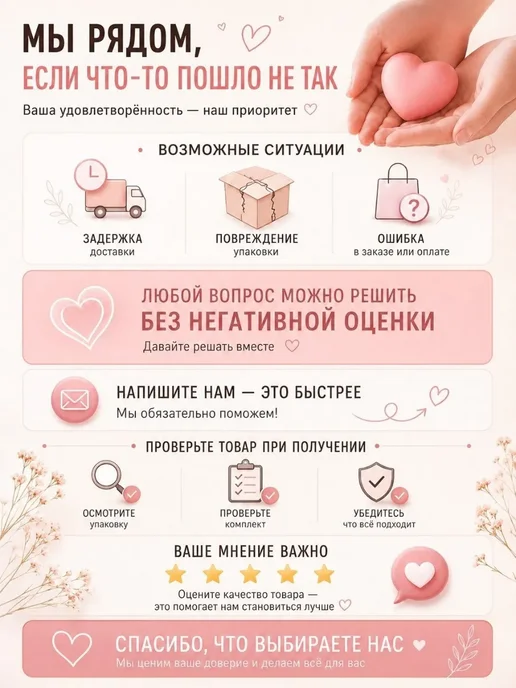 ZEVIA Светоотражающий жилет, оранжевый, фото 7