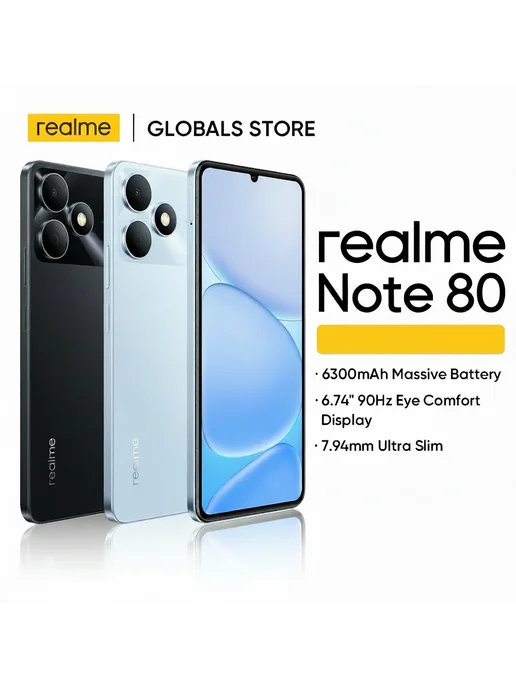 Смартфон realme Note 80 4/128 ГБ, черный, фото 2