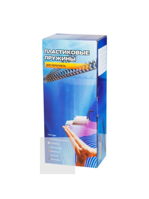 Пружина для биндера 14 мм, 100 шт, 100 шт, фото 2