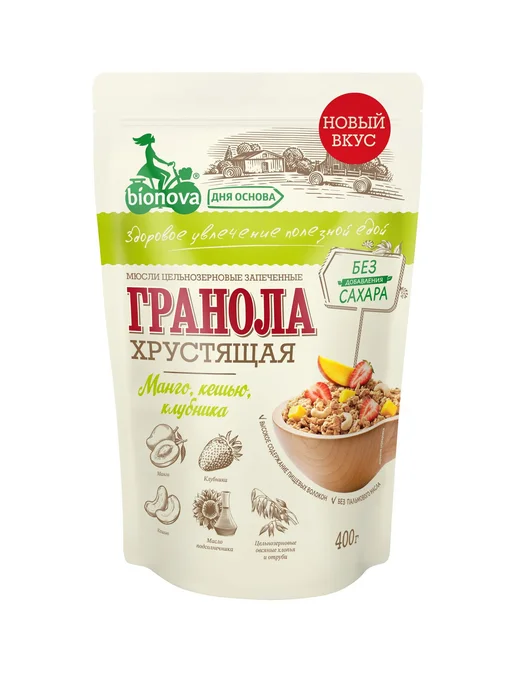 Bionova Гранола хрустящая, Манго, Клубника и Кешью, 400г, 400 г, фото 2