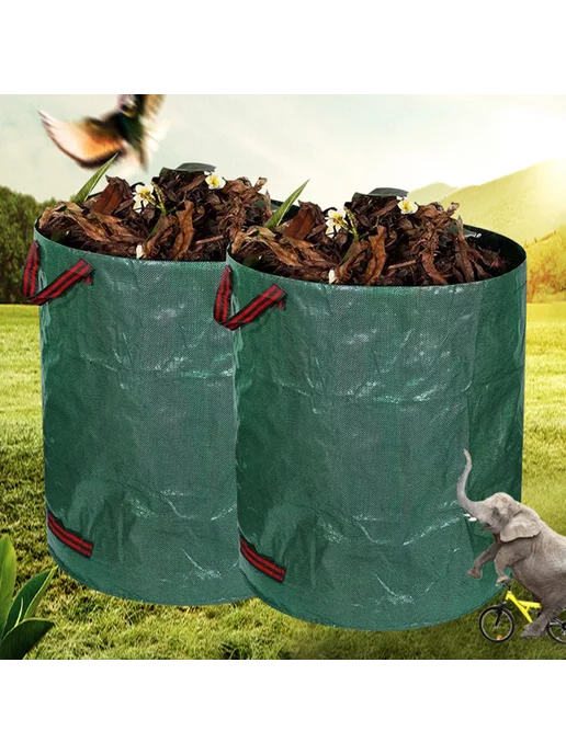 Складной мешок для садового мусора, 200л, для leaves травы, 200 л