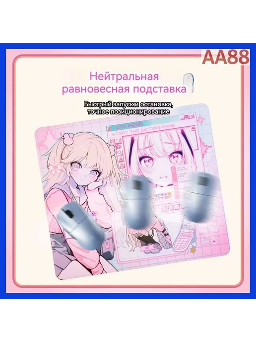 Коврик для мышки темно-розовый 49x42 см, толщина 4 мм, розовый, фото 5