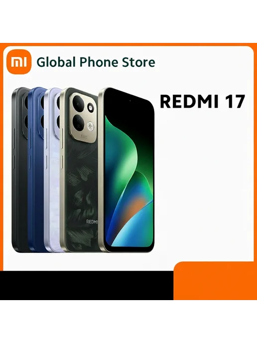 Смартфон Xiaomi Redmi 17 4/256 ГБ, зеленый, фото 2