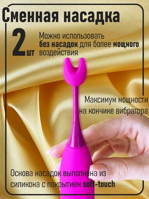 Вибратор, цвет розовый, 19 см, розовый, фото 2
