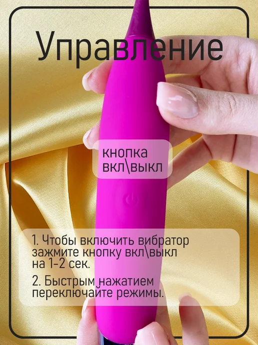 Вибратор, цвет розовый, 19 см, розовый, фото 3