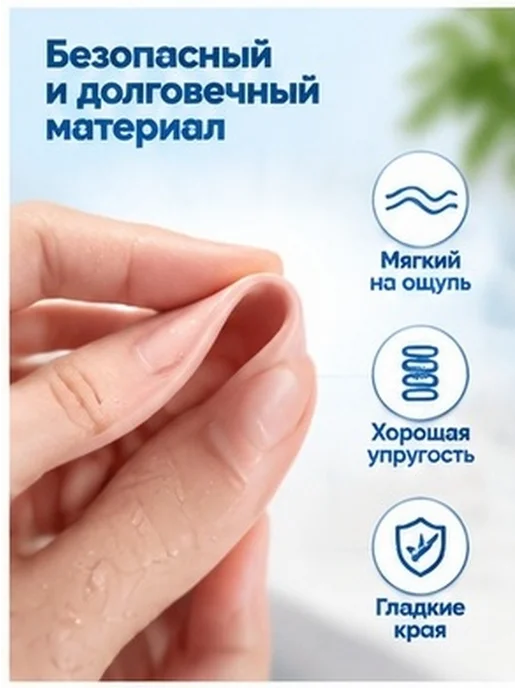 Экр н проти р збрызги ния оды для р ко ины розо ый, вариант, фото 6