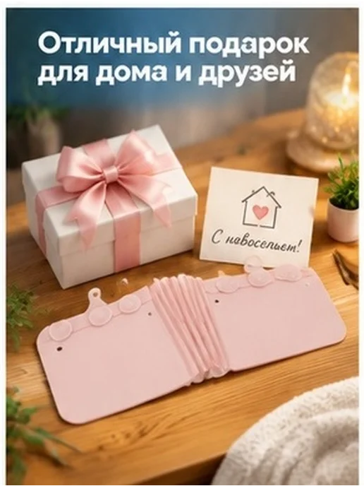 Экр н проти р збрызги ния оды для р ко ины розо ый, вариант, фото 8