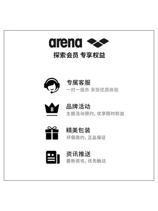 Чехол для очков Arena, черный, фото 8