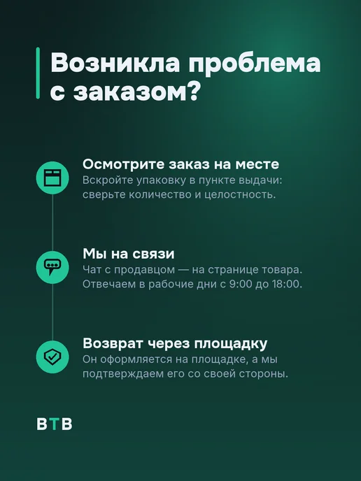 2 уп. Грифели для цанговых карандашей, 6B, 5,6мм, 6 штук, 12 шт, фото 5