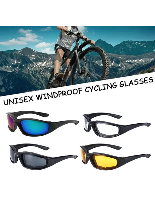 Велосипедные защитные очки - Black frame yellow lenses, черный, фото 2