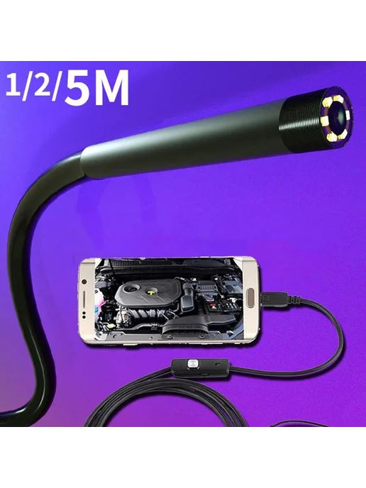 Эндоскоп технический USB, черный, фото 2