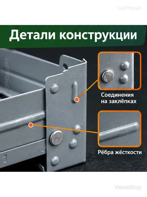 Печь походная складная для сухого горючего, серый, фото 4