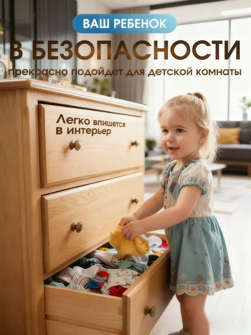 Защитная лента на углы мебели, 2 м, 2 м, фото 2
