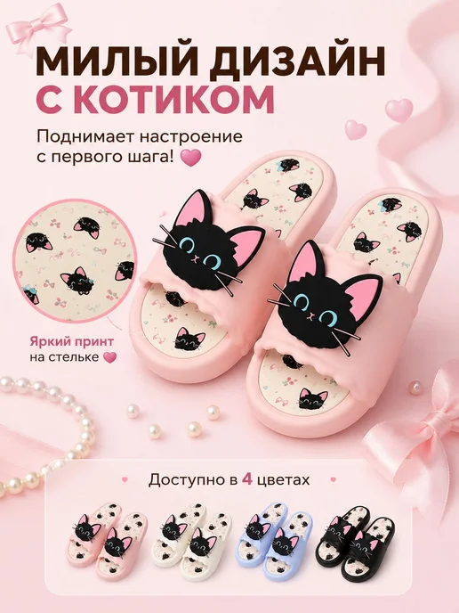 Шлепанцы Домашние тапочки, белый, фото 2