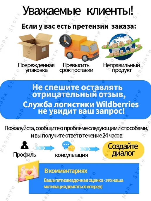 Набор декоративной косметики для детей, фиолетовый, фото 7