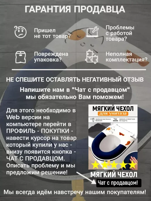 Мягкое сиденье для унитаза сидушка чехол на ободок, розовый, фото 5