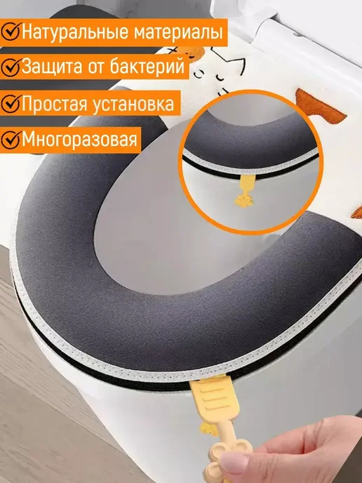 Мягкое сиденье для унитаза сидушка чехол на ободок, серый, фото 2