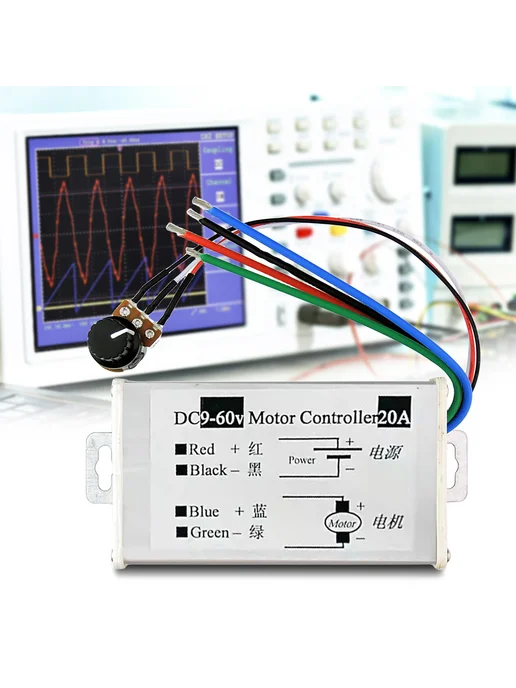 Контроллер скорости DC 9-60V 20A PWM для электромоторов, вариант, фото 6