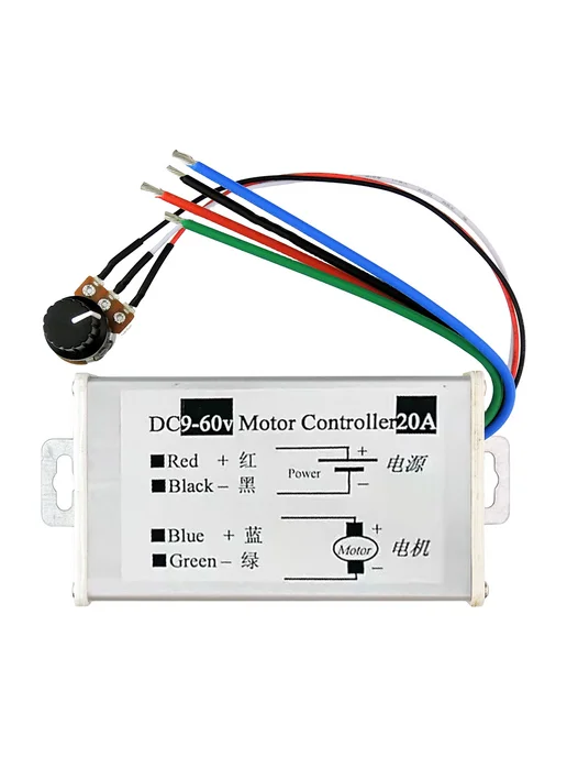 Контроллер скорости DC 9-60V 20A PWM для электромоторов, вариант, фото 7
