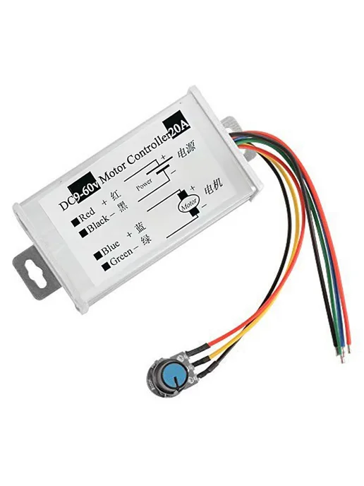 Контроллер скорости DC 9-60V 20A PWM для электромоторов, вариант, фото 8