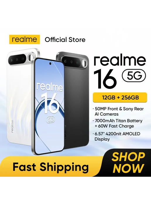 Смартфон realme 16 8/256 ГБ, белый, фото 3