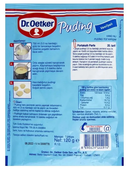 Dr. Oetker пудинг ванильный 3x120 г, 3x120, фото 4