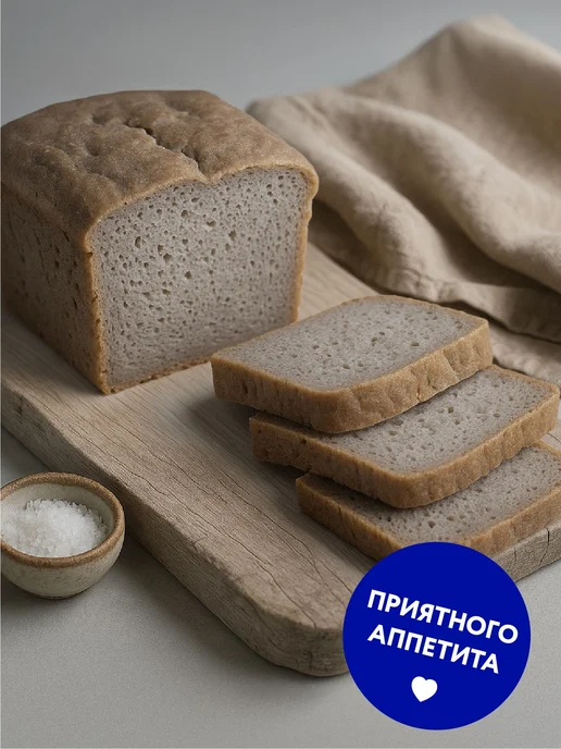 Мука цельнозерновая гречневая из зеленой гречки Без 5, зеленый, фото 7