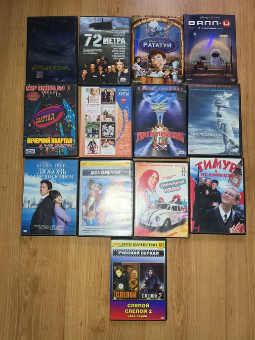 DVD плеер с караоке, вариант, фото 5