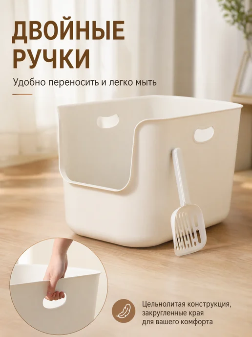 IKEA Лоток для кошек, содержание мейн-кун, белый, фото 4