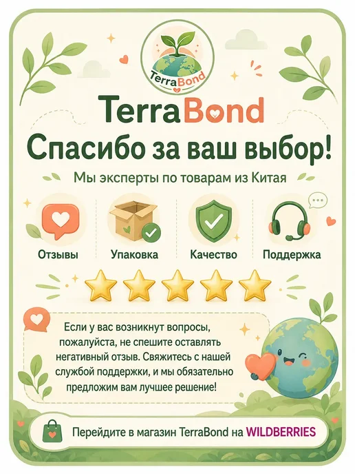 Перчатки для верховой езды, вариант, фото 2