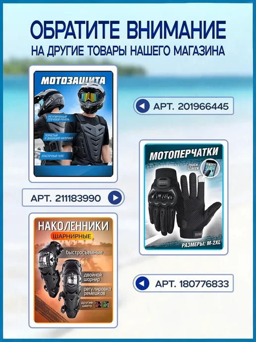 Питьевая система Гидратор для воды 2 л, 2 л, фото 7