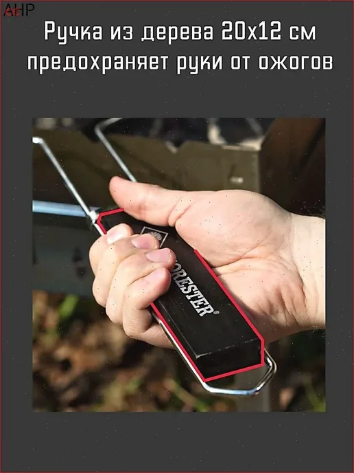 Решетка-гриль 42×32,5 см, сталь с антипригарным покрытием, 37x28 см, фото 5