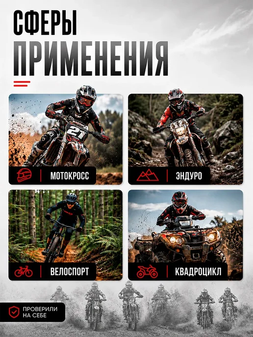 Спортивные мото перчатки, белый, фото 7